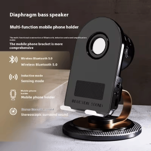 Wireless Induction Speaker Multifunctional with 360° gear mechanical Rotation